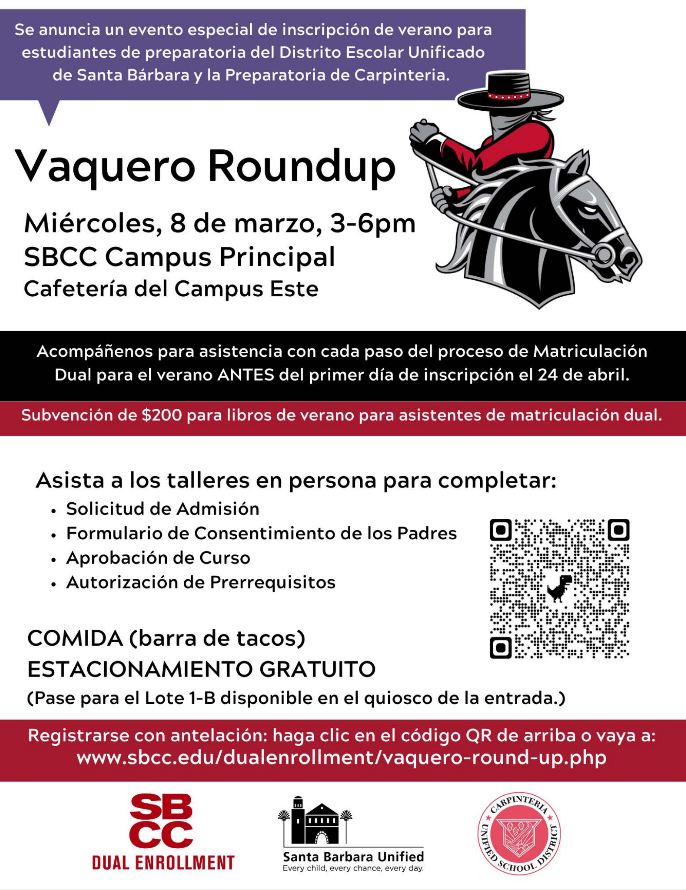 Vaquero Round-Up High School Date/Time Announcement Flyer - Spanish