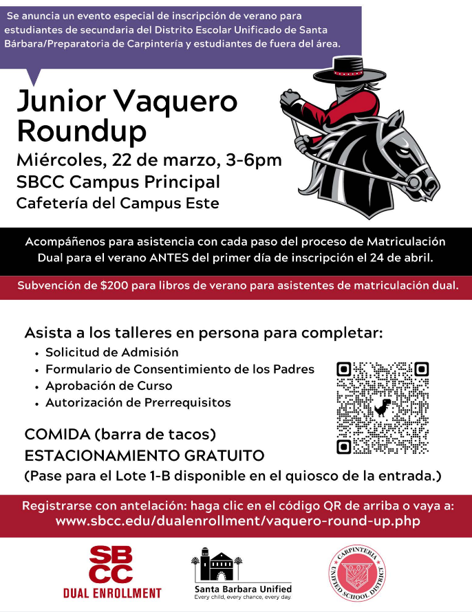 Vaquero Round-Up Junior High Date/Time Announcement Flyer - Spanish